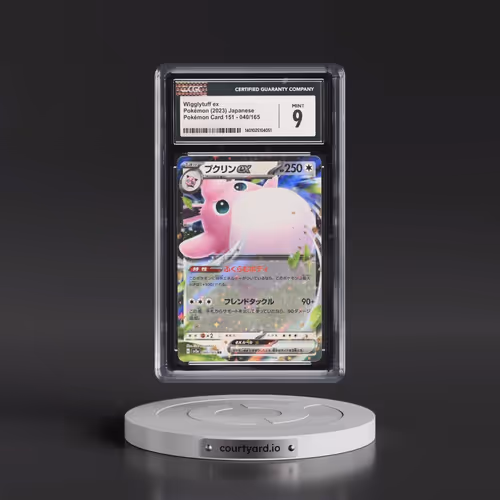2023 Pokémon Card 151 #040/165 Wigglytuff ex - Holo (CGC 9 MINT)