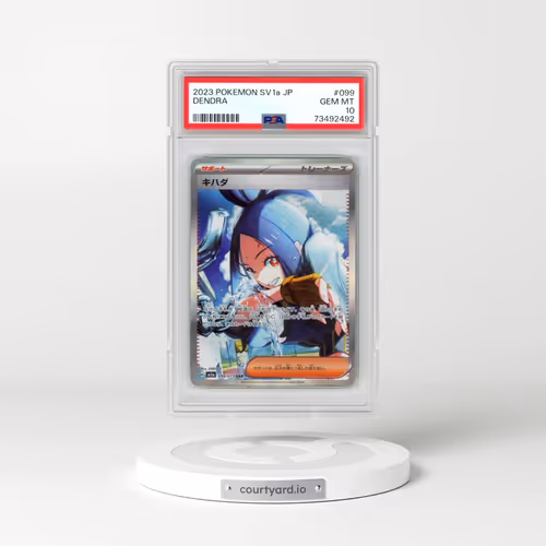 2023 Pokémon Sv1a-Triplet Beat #099 Dendra - Special Art Rare (PSA 10 GEM MINT)