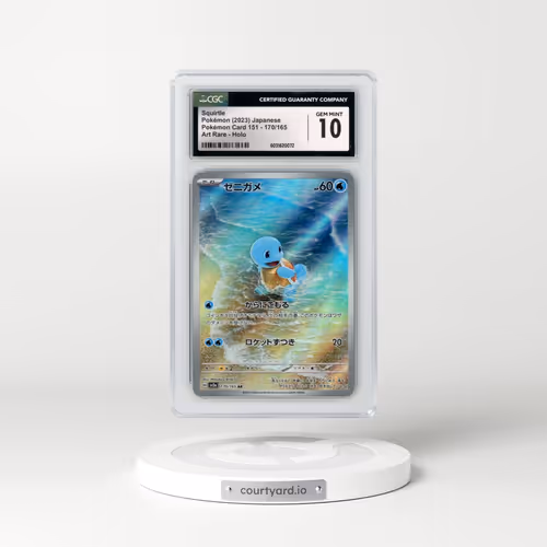 2023 Pokémon Card 151 #170/165 Squirtle - Art Rare (CGC 10 GEM MINT)