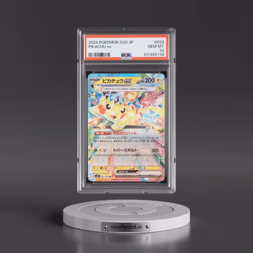 2024 Pokémon SV8-Super Electric Breaker #033 Pikachu EX - Holo (PSA 10 GEM MINT)