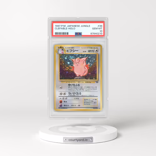 1997 Japanese Jungle #36 Clefable - Holo (PSA 10 GEM MINT)