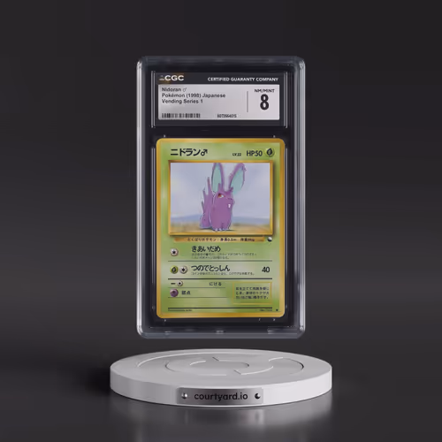 1998 Vending Series 1 (Pokeball Symbol. Glossy) Nidoran ♂ - Glossy with Rarity Symbol (CGC 8 NM-MT)