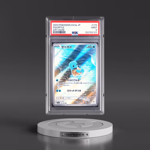 2023 Pokémon Sv2a-Pokemon 151 #170 Squirtle - Art Rare (PSA 9 MINT)