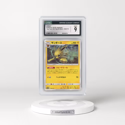 2019 Tag Team GX: Tag All Stars #042/173 Jolteon (CGC 9 MINT)