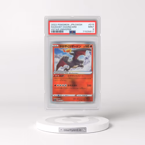 2022 Pokémon Sword & Shield Vstar Universe #015 Radiant Charizard - Holo (PSA 9 MINT)