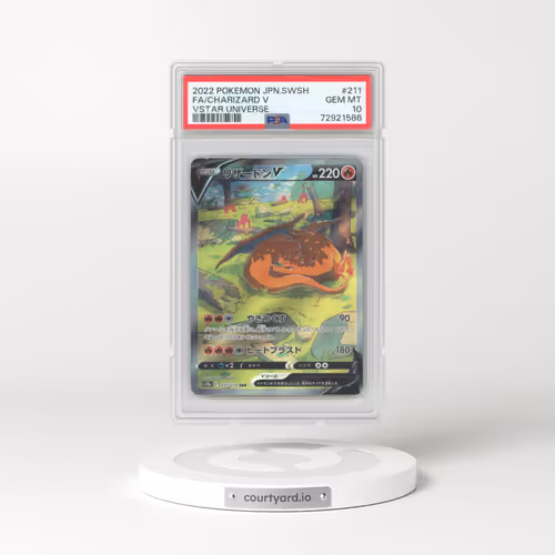 2022 VSTAR Universe #211 Charizard V - Holo Special Art Rare (PSA 10 GEM MINT)
