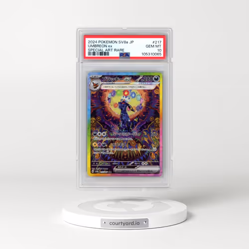 2024 Pokémon Sv8a-Terastal Fest EX #217 Umbreon EX - Holo Special Art Rare (PSA 10 GEM MINT)
