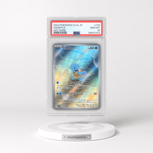 2023 Pokémon Sv2a-Pokemon 151 #170 Squirtle - Art Rare (PSA 10 GEM MINT)