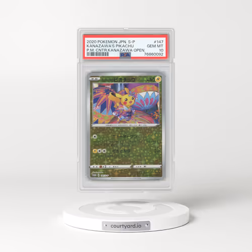 2020 Japanese Sun & Moon Promos #147 Kanazawa's Pikachu - Holo (PSA 10 GEM MINT)