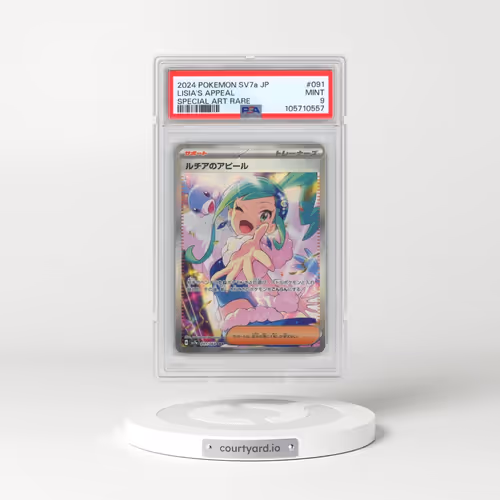 2024 Pokémon Sv7a-Paradise Dragona #091 Lisia's Appeal - Special Art Rare (PSA 9 MINT)