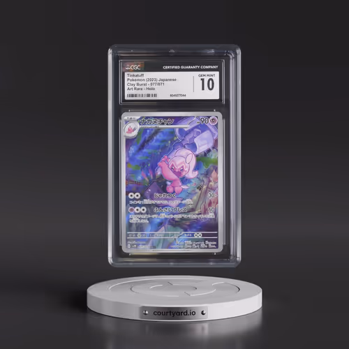 2023 Clay Burst #077/071 Tinkatuff - Art Rare Holo (CGC 10 GEM MINT)