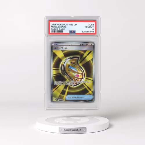 2025 Pokémon M1s-Mega Symphonia #083 Mega Signal - Super Rare (PSA 10 GEM MINT)
