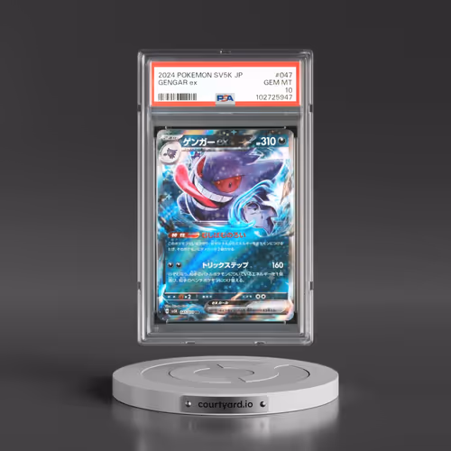 2024 Pokémon Sv5k-Wild Force #047 Gengar EX - Holo (PSA 10 GEM MINT)