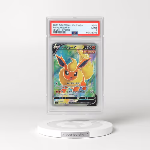 2021 Pokémon Sword & Shield Eevee Heroes #072 Flareon V - Holo Full Art (PSA 9 MINT)