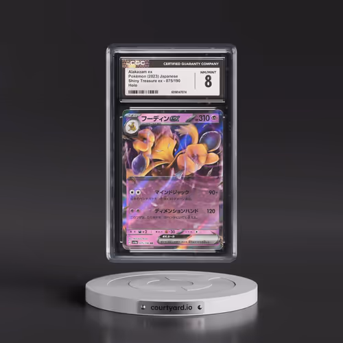2023 Shiny Treasure ex #075/190 Alakazam ex - Holo (CGC 8 NM-MT)