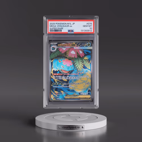 2025 Pokémon M1l-Mega Brave #076 Mega Venusaur EX - Holo Super Rare (PSA 10 GEM MINT)