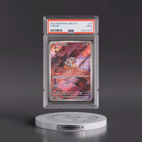 2025 Pokémon Simplified CBB3 C-Gem Pack Vol 3 #07 Cubone (PSA 9 MINT)
