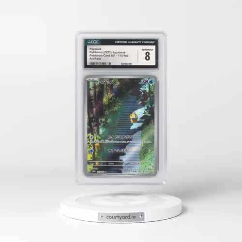 2023 Pokémon Card 151 #175/165 Psyduck - Art Rare (CGC 8 NM-MT)