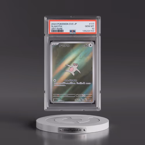 2024 Pokémon SV8-Super Electric Breaker #117 Slakoth - Art Rare (PSA 10 GEM MINT)