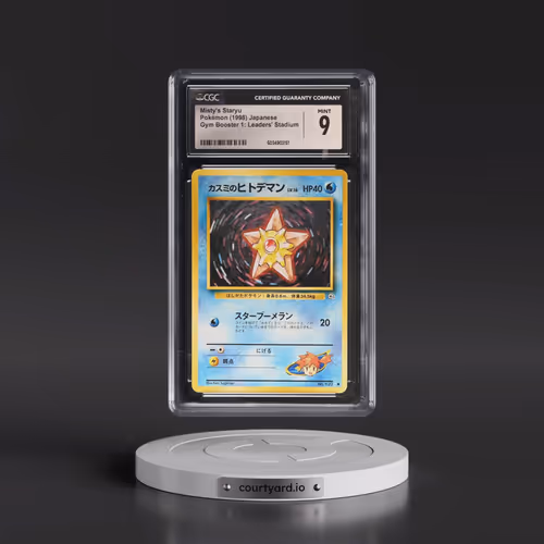 1998 Gym Booster 1: Leaders' Stadium #120 Misty's Staryu (CGC 9 MINT)