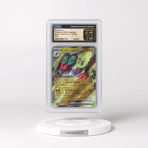 2023 Shiny Treasure ex #135/190 Noivern ex - Holo (CGC 10 PRISTINE)