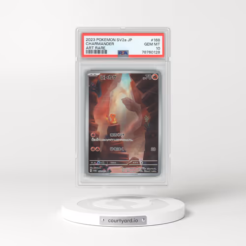 2023 Pokémon Card 151 #168 Charmander - Art Rare (PSA 10 GEM MINT)