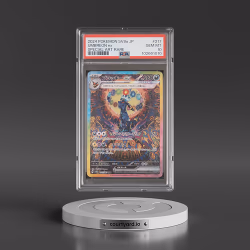 2024 Pokémon Sv8a-Terastal Fest EX #217 Umbreon EX - Holo Special Art Rare (PSA 10 GEM MINT)
