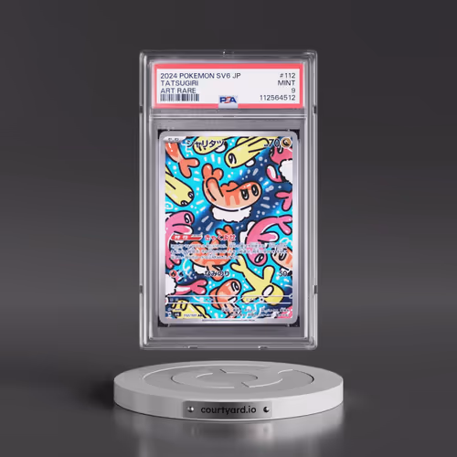 2024 Pokémon SV6-Transformation Mask #112 Tatsugiri - Art Rare (PSA 9 MINT)