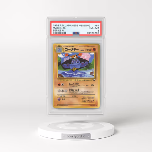1998 Japanese Vending Series 3 #67 Machoke (PSA 8 NM-MT)