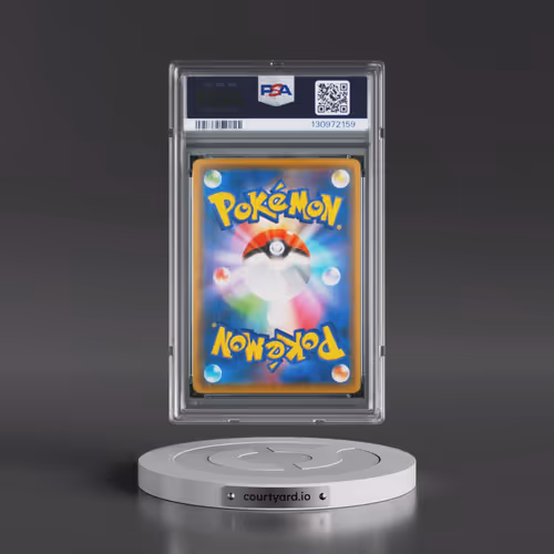 2020 Pokémon S Promo #126 Pikachu - Pikapika! Pikachu! Campaign (PSA 10 GEM MINT)
