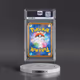 2020 Pokémon S Promo #126 Pikachu - Pikapika! Pikachu! Campaign (PSA 10 GEM MINT)