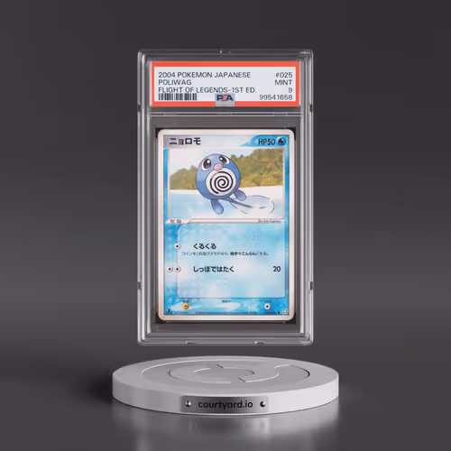 2004 Pokémon Flight of Legends #025 Poliwag - 1st Edition (PSA 9 MINT)