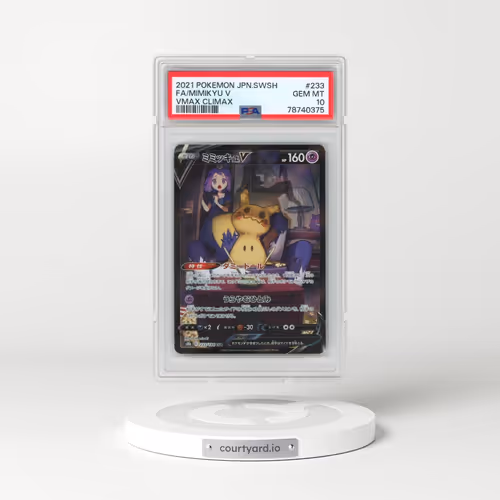 2021 Pokémon Sword & Shield Vmax Climax #233 Mimikyu V - Holo Full Art (PSA 10 GEM MINT)