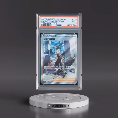 2022 Pokémon Sword & Shield Vstar Universe #239 Cynthia's Ambition - Full Art (PSA 9 MINT)