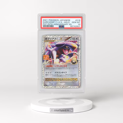 2021 Pokémon Promo Card Pack 25th Anniversary Edition #018 Garchomp C LV.X - Holo (PSA 10 GEM MINT)