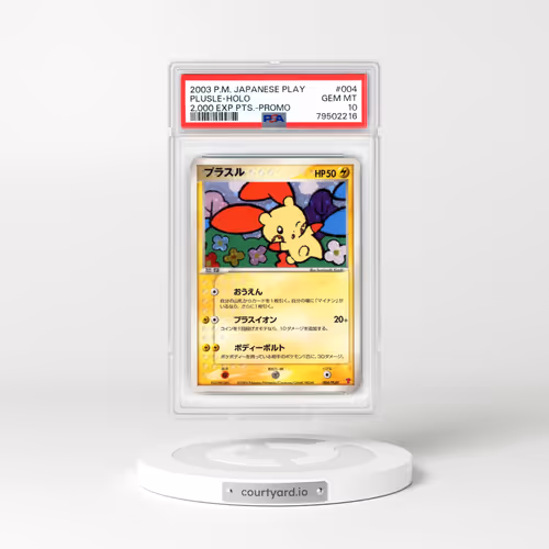 2003 Japanese Play Promo #4 Plusle - Holo 2 000 Exp. Points (PSA 10 GEM MINT)