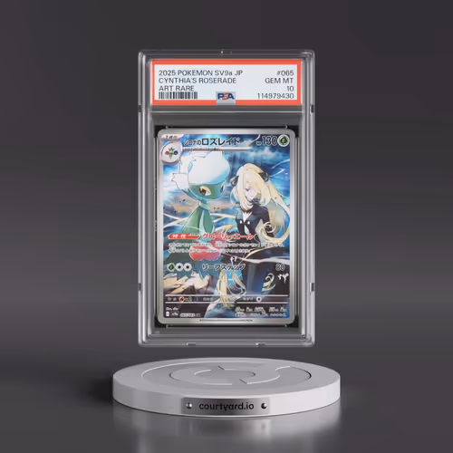 2025 Pokémon Sv9a-Heat Wave Arena #065 Cynthia's Roserade - Art Rare (PSA 10 GEM MINT)