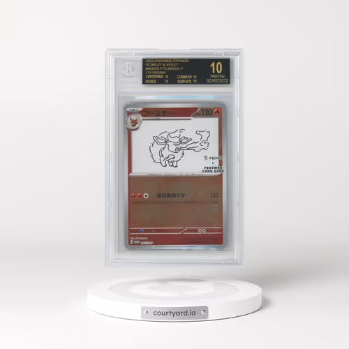 2022 Scarlet & Violet Promos #065 Flareon - YU NAGABA Pokémon Center Campaign (BGS 10 PRISTINE)