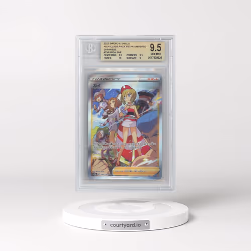 2022 VSTAR Universe #236 Irida - Special Art Rare Holo (BGS 9.5 GEM MINT)
