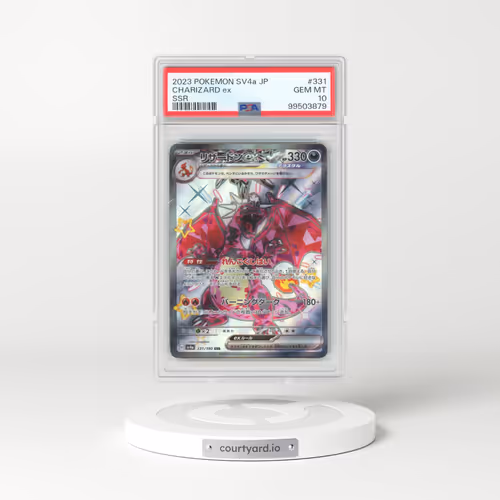 2023 Pokémon Sv4a-Shiny Treasure EX #331 Charizard EX - Holo Ssr (PSA 10 GEM MINT)