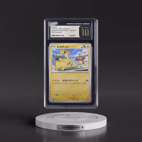 2022 Scarlet & Violet Promos #120/SV-P Pikachu - Gift Campaign (CGC 10 PRISTINE)