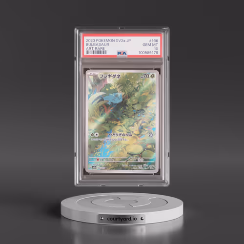 2023 Pokémon Sv2a-Pokemon 151 #166 Bulbasaur - Art Rare (PSA 10 GEM MINT)