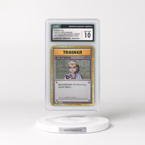 2023 Trading Card Game Classic - CLF, CLL, CLK #026/032 Professor Oak - Holo Blastoise & Suicune ex Deck - CLK (CGC 10 GEM MINT)