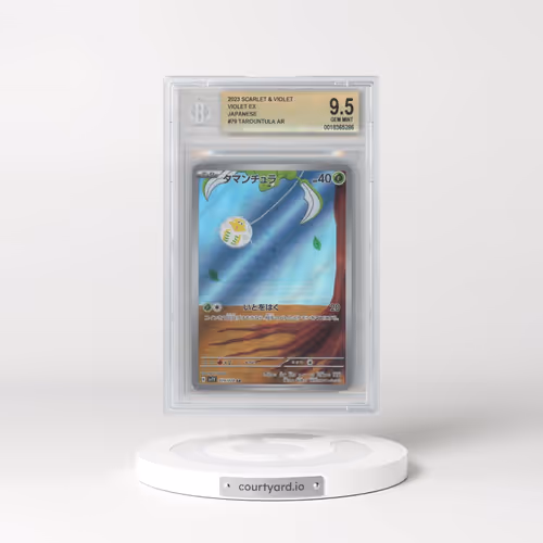 2023 Violet ex #079 Tarountula - Art Rare Holo (BGS 9.5 GEM MINT)