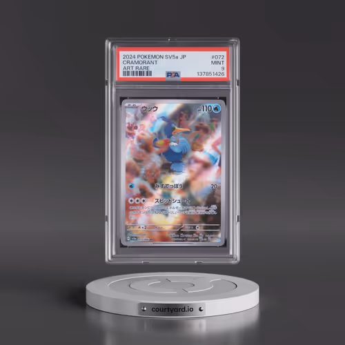 2024 Pokémon Sv5a-Crimson Haze #072 Cramorant - Art Rare (PSA 9 MINT)