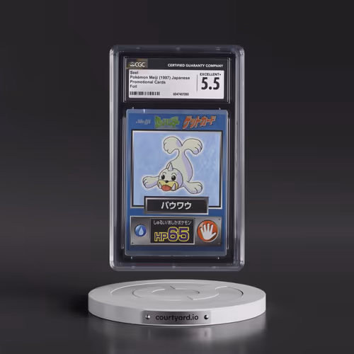 1997 Promotional Cards (1997 Type.HP.Hand Symbol) Seel - Foil (CGC 5.5 EX+)