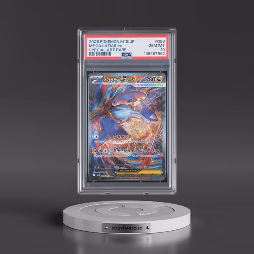 2025 Pokémon M1s-Mega Symphonia #088 Mega Latias EX - Holo Special Art Rare (PSA 10 GEM MINT)