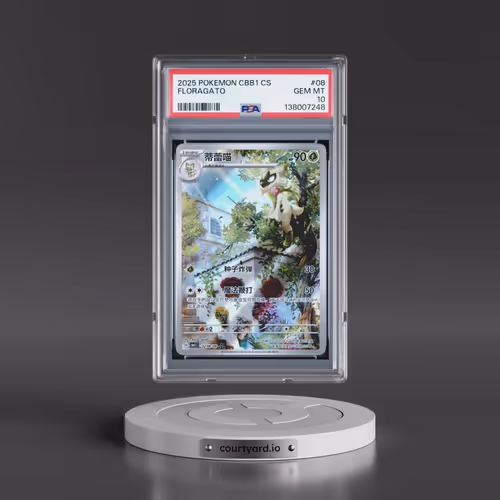 2025 Pokémon Simplified CBB1 C-Gem Pack Vol 1 #08 Floragato (PSA 10 GEM MINT)