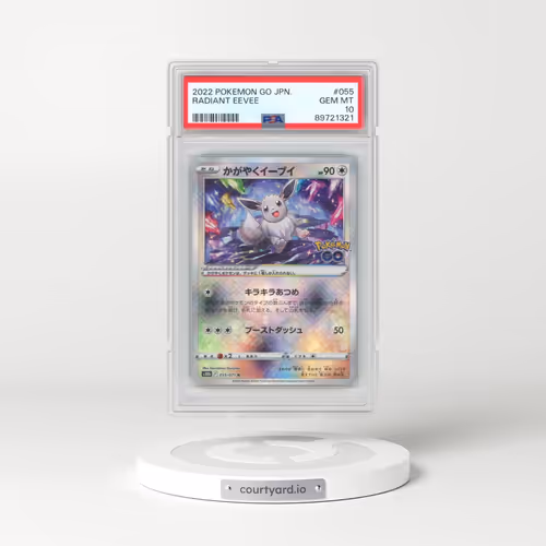 2022 Pokémon Go #055 Radiant Eevee - Holo (PSA 10 GEM MINT)