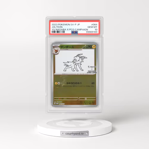 2023 Japanese Pokémon SV-P Promo #064 Jolteon - YU Nagaba X Pokemon Card Game Campaign (PSA 10 GEM MINT)